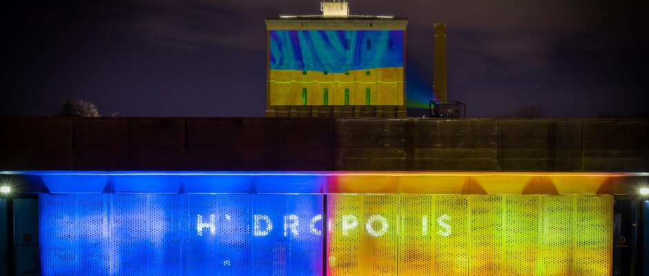 MPWiK Wrocław solidaryzuje się z Ukrainą